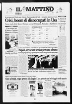 giornale/TO00014547/2008/n. 335 del 6 Dicembre